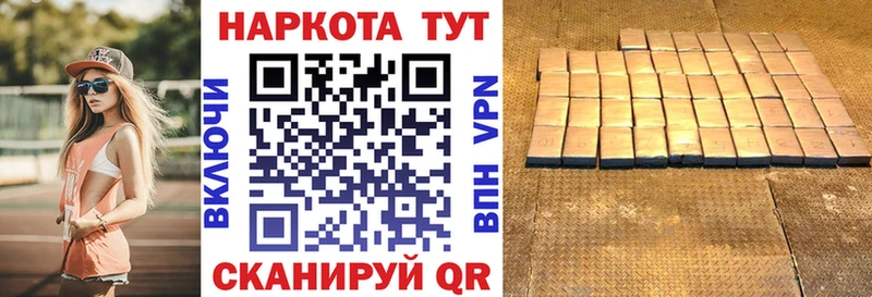 Где купить Полевской ЭКСТАЗИ  МДМА  ГАШИШ  Меф  МАРИХУАНА 