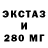Дистиллят ТГК жижа Humphey Kaliko