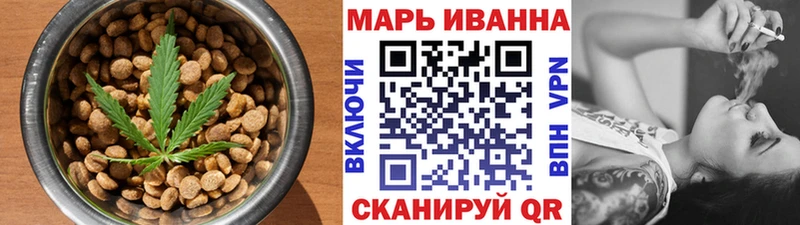 blacksprut маркетплейс  Полевской  Cannafood марихуана  хочу наркоту 