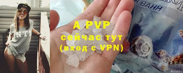 мефедрон VHQ Остров