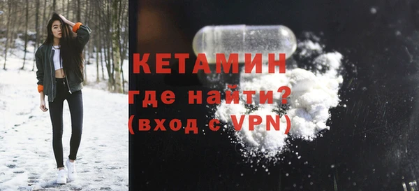 индика Осташков