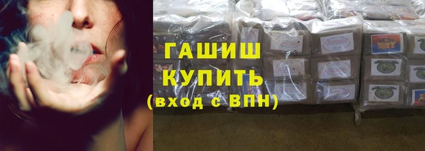 стафф Иннополис