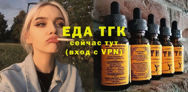 a pvp Няндома