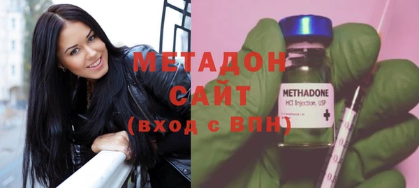 мефедрон VHQ Остров