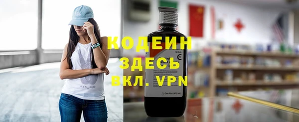 мефедрон VHQ Остров