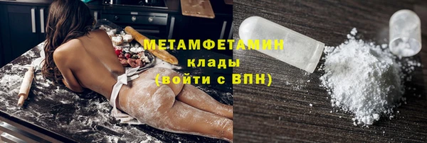 индика Осташков