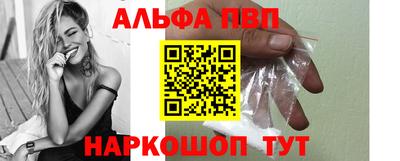дурь Гусиноозёрск