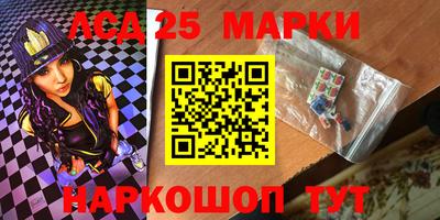 дурь Гусиноозёрск