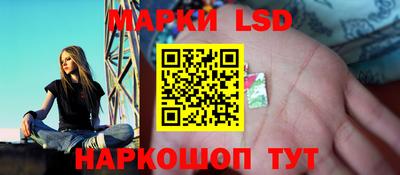 амфетамин Гусь-Хрустальный