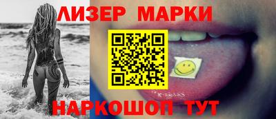 дурь Гусиноозёрск