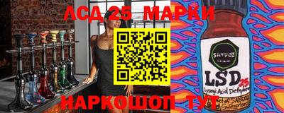 дурь Гусиноозёрск
