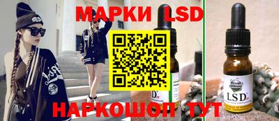 дурь Гусиноозёрск