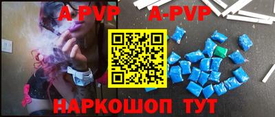 дурь Гусиноозёрск