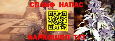 дурь Гусиноозёрск