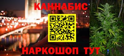 дурь Гусиноозёрск