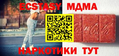 дурь Гусев