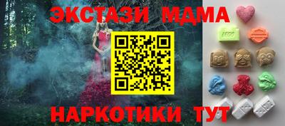 дурь Гусев
