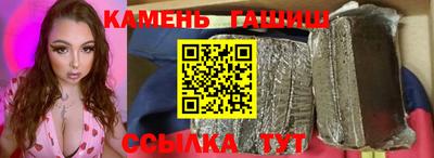дурь Гусев