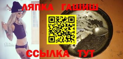 дурь Гусев
