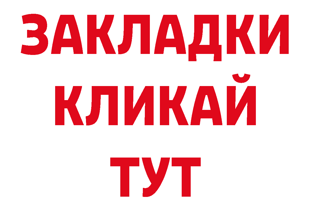 Кодеиновый сироп Lean напиток Lean (лин) как войти дарк нет кракен Полевской