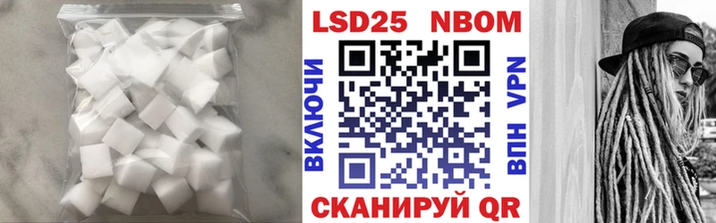 ЛСД экстази кислота  где можно купить наркотик  Полевской 