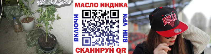 это наркотические препараты  Полевской  Дистиллят ТГК гашишное масло 