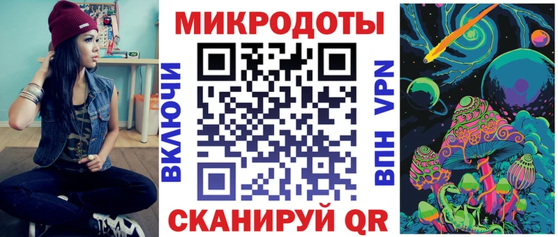 как найти   Полевской  Псилоцибиновые грибы Magic Shrooms 
