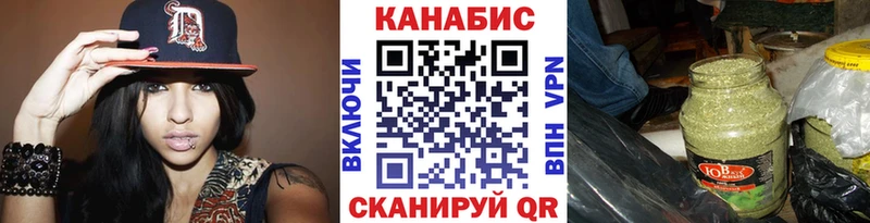 shop наркотические препараты  Полевской  Марихуана SATIVA & INDICA  наркошоп 